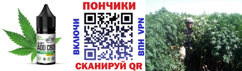 KRAKEN рабочий сайт  Бологое  Печенье с ТГК конопля 