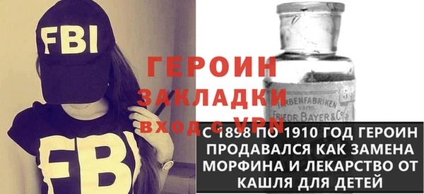 гидропоника Армянск