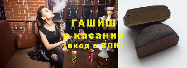 спиды Арсеньев