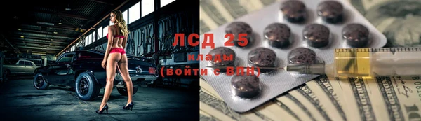 бутик Аркадак
