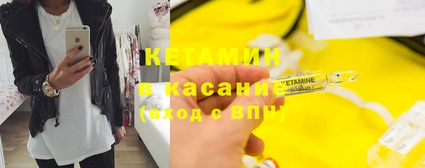 дистиллят марихуана Алзамай