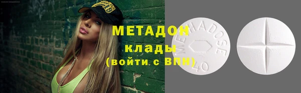 прущий лед Алексеевка