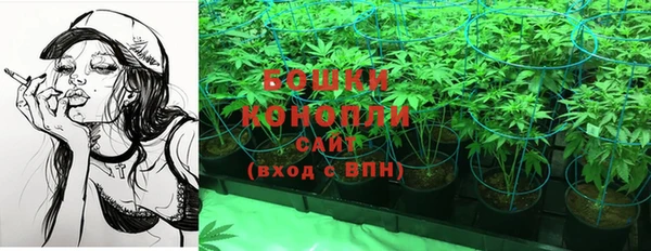 мефедрон VHQ Алексин
