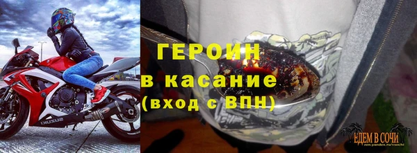 гидропоника Армянск