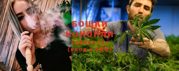 бутик Аркадак