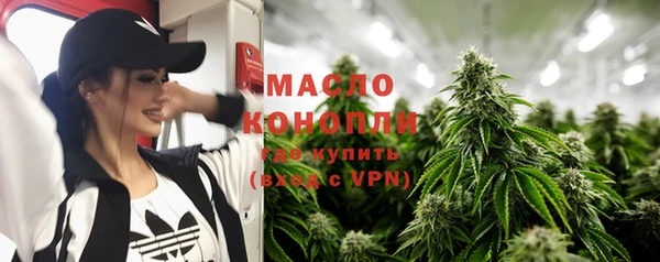гидропоника Армянск