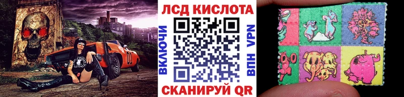 как найти закладки  гидра вход  Марки N-bome 1,8мг  Бологое 